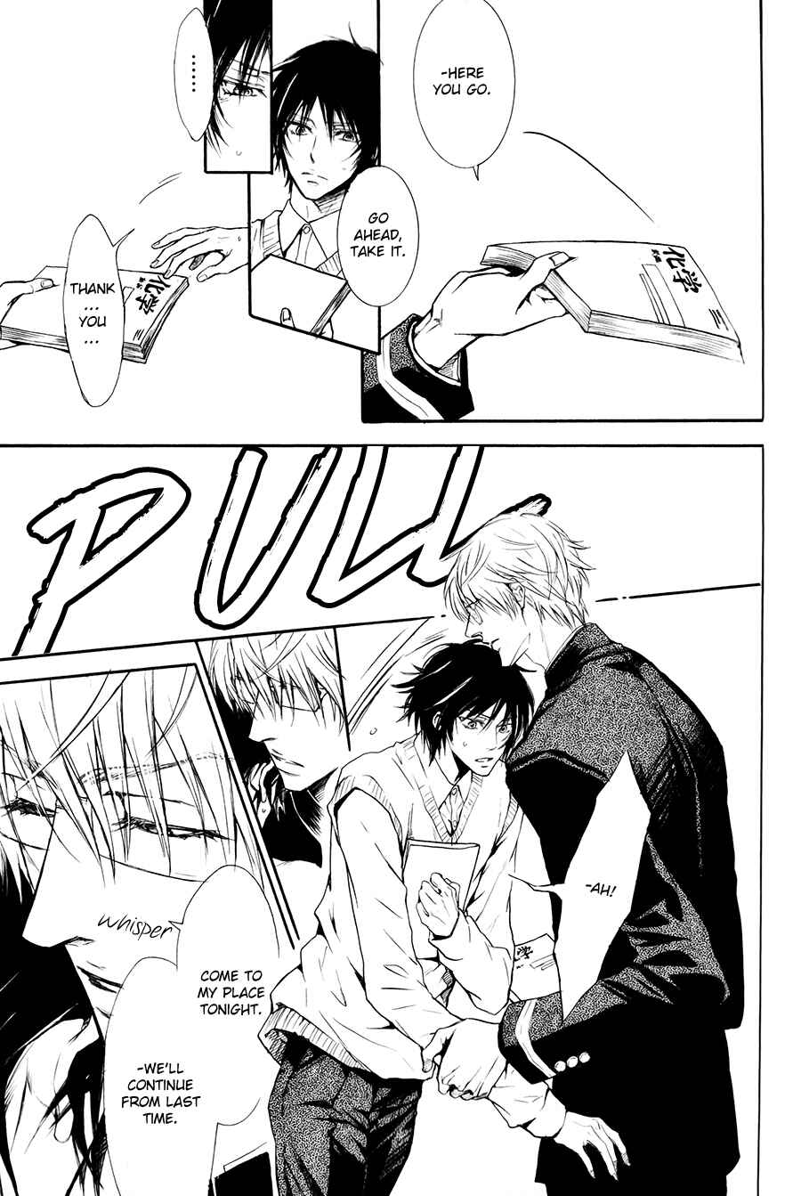 Page 30 Chapter 5 Shouwaru Ookami ga Koi wo Shita Rashii