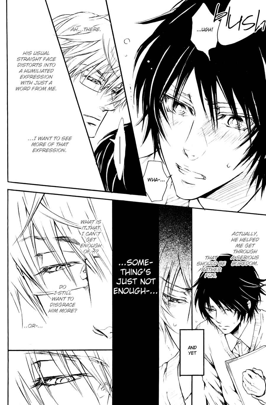 Page 31 Chapter 5 Shouwaru Ookami ga Koi wo Shita Rashii