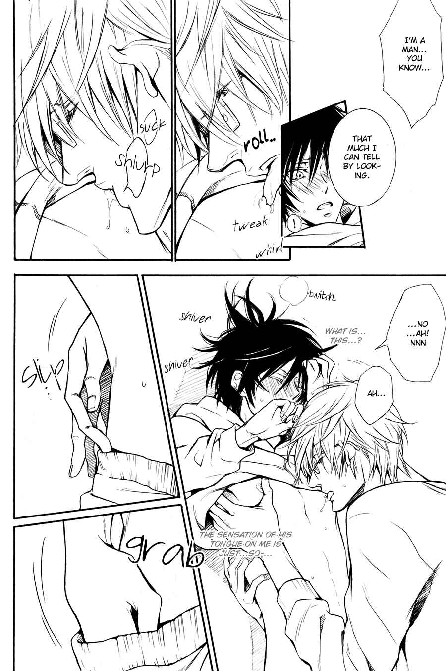 Page 7 Chapter 5 Shouwaru Ookami ga Koi wo Shita Rashii