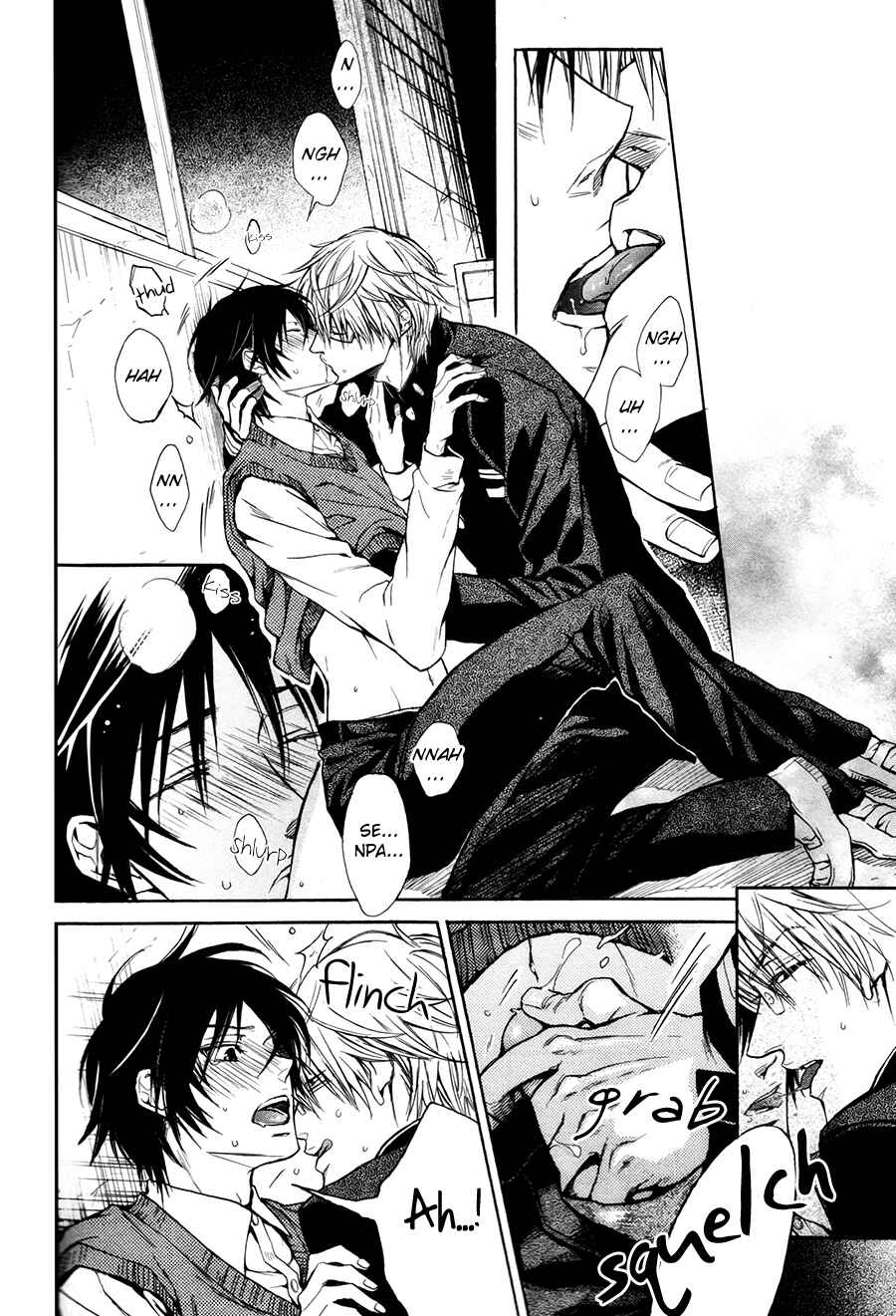 Page 17 Chapter 7 Shouwaru Ookami ga Koi wo Shita Rashii