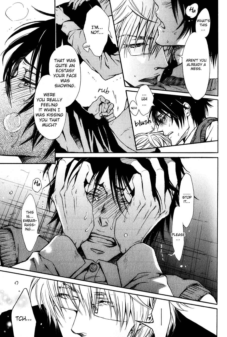 Page 18 Chapter 7 Shouwaru Ookami ga Koi wo Shita Rashii