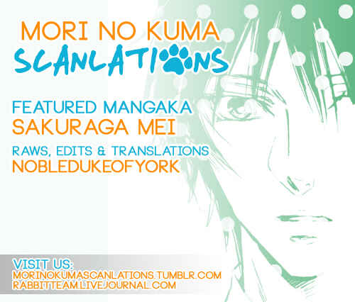 Page 2 Chapter 7 Shouwaru Ookami ga Koi wo Shita Rashii