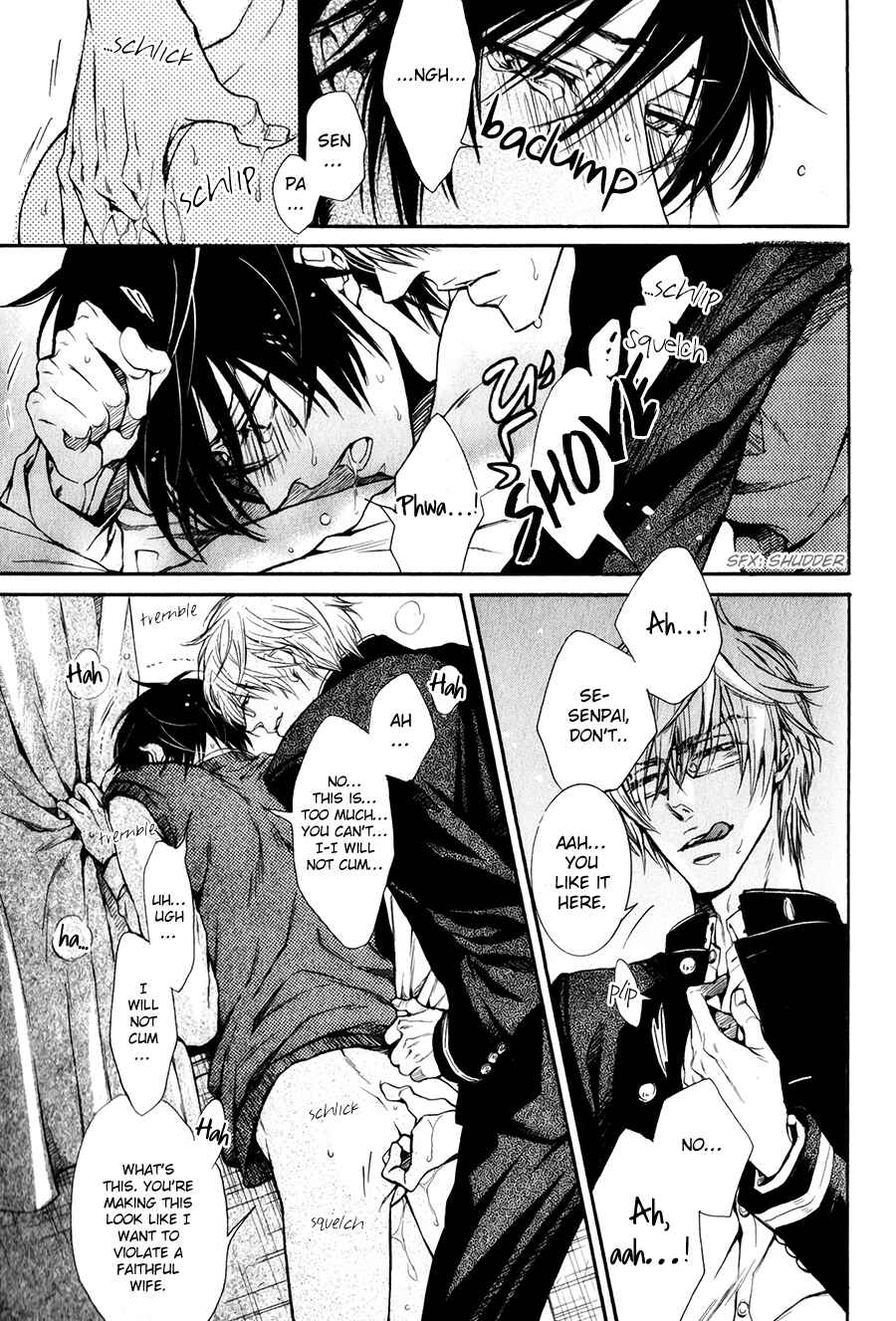 Page 20 Chapter 7 Shouwaru Ookami ga Koi wo Shita Rashii