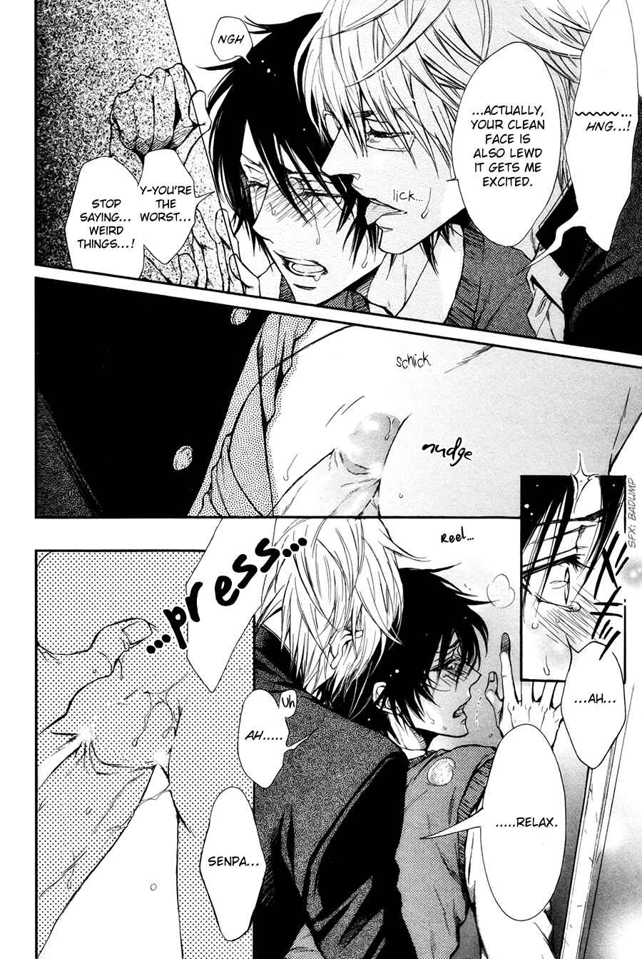 Page 21 Chapter 7 Shouwaru Ookami ga Koi wo Shita Rashii