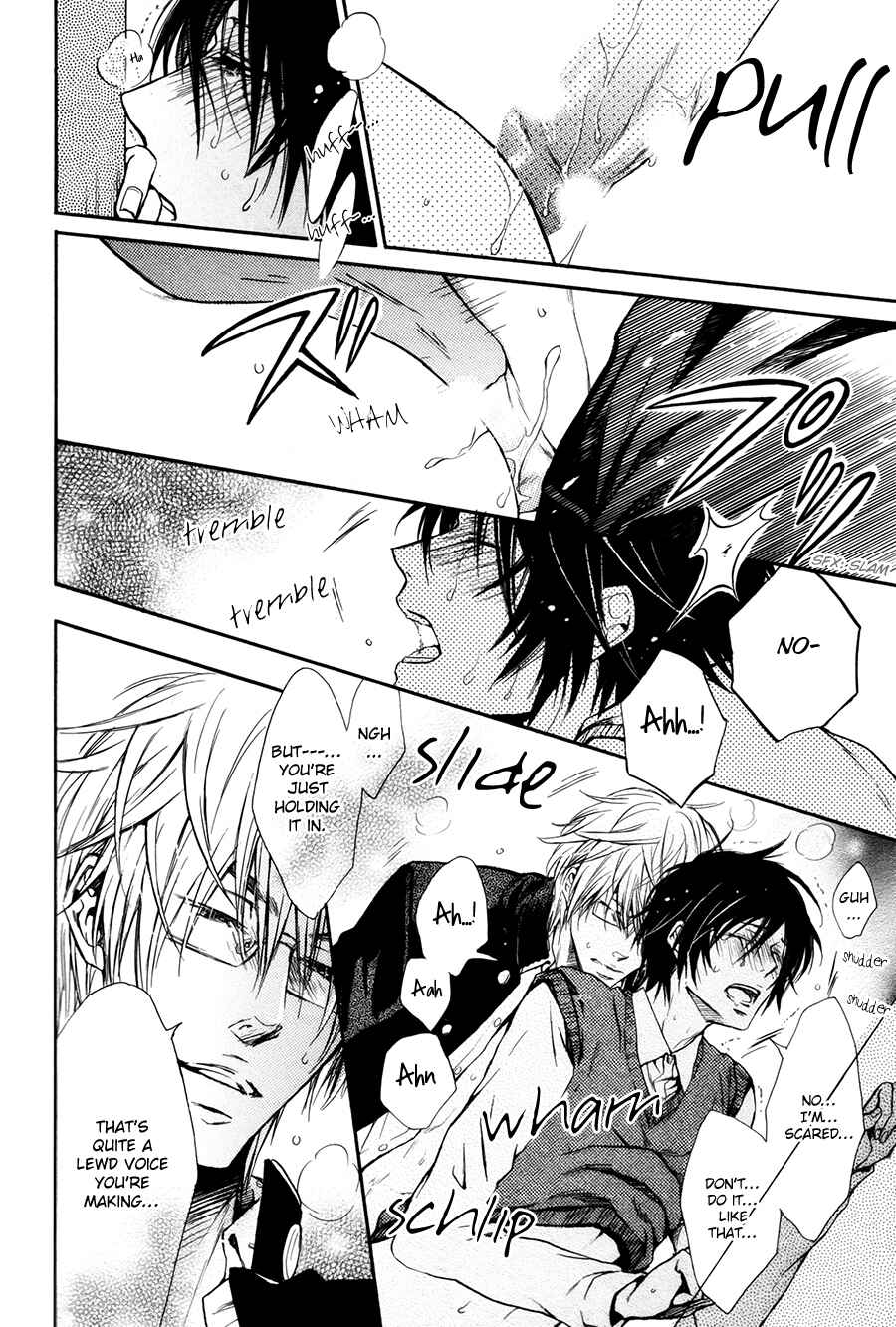 Page 23 Chapter 7 Shouwaru Ookami ga Koi wo Shita Rashii