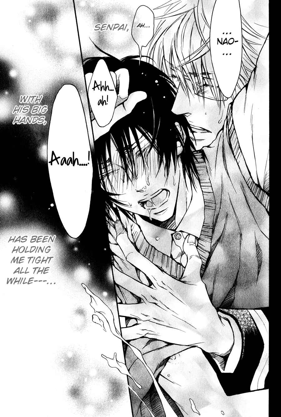 Page 26 Chapter 7 Shouwaru Ookami ga Koi wo Shita Rashii