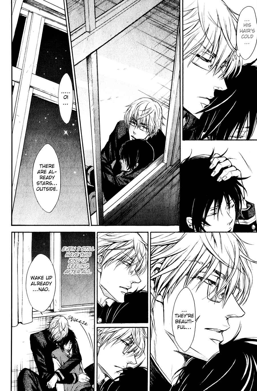 Page 7 Chapter 7 Shouwaru Ookami ga Koi wo Shita Rashii