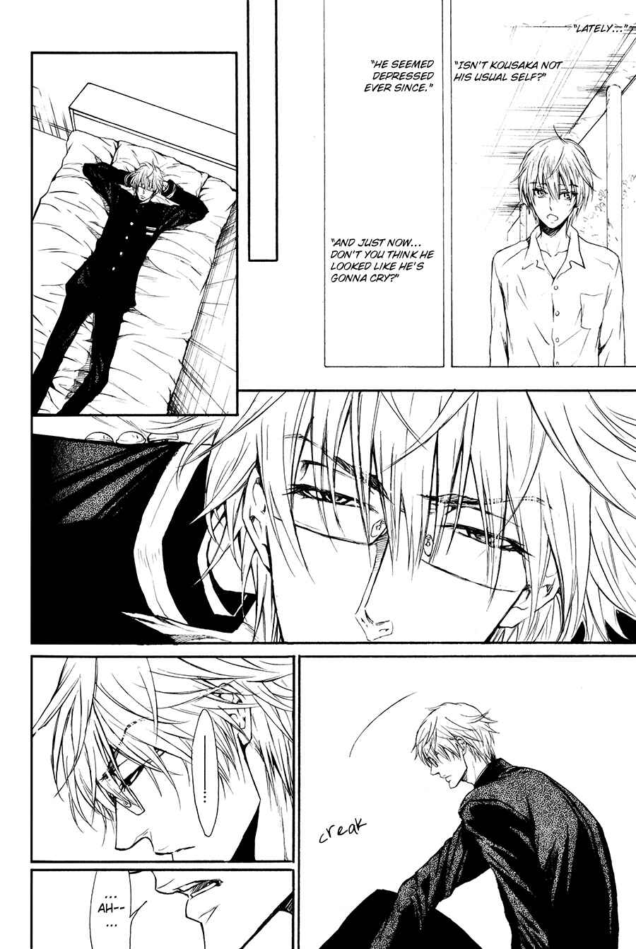 Page 11 Chapter 6 Shouwaru Ookami ga Koi wo Shita Rashii