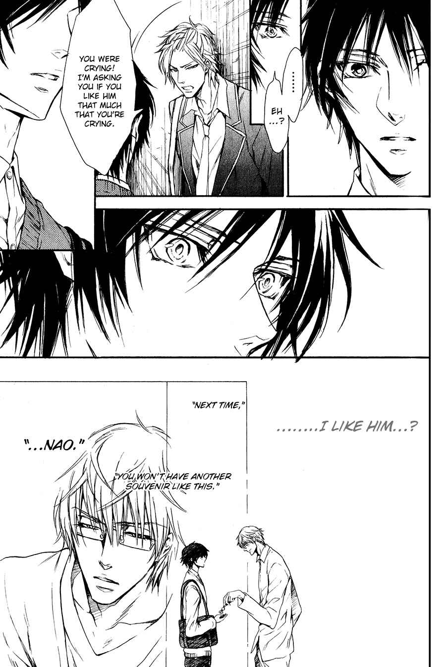 Page 4 Chapter 6 Shouwaru Ookami ga Koi wo Shita Rashii