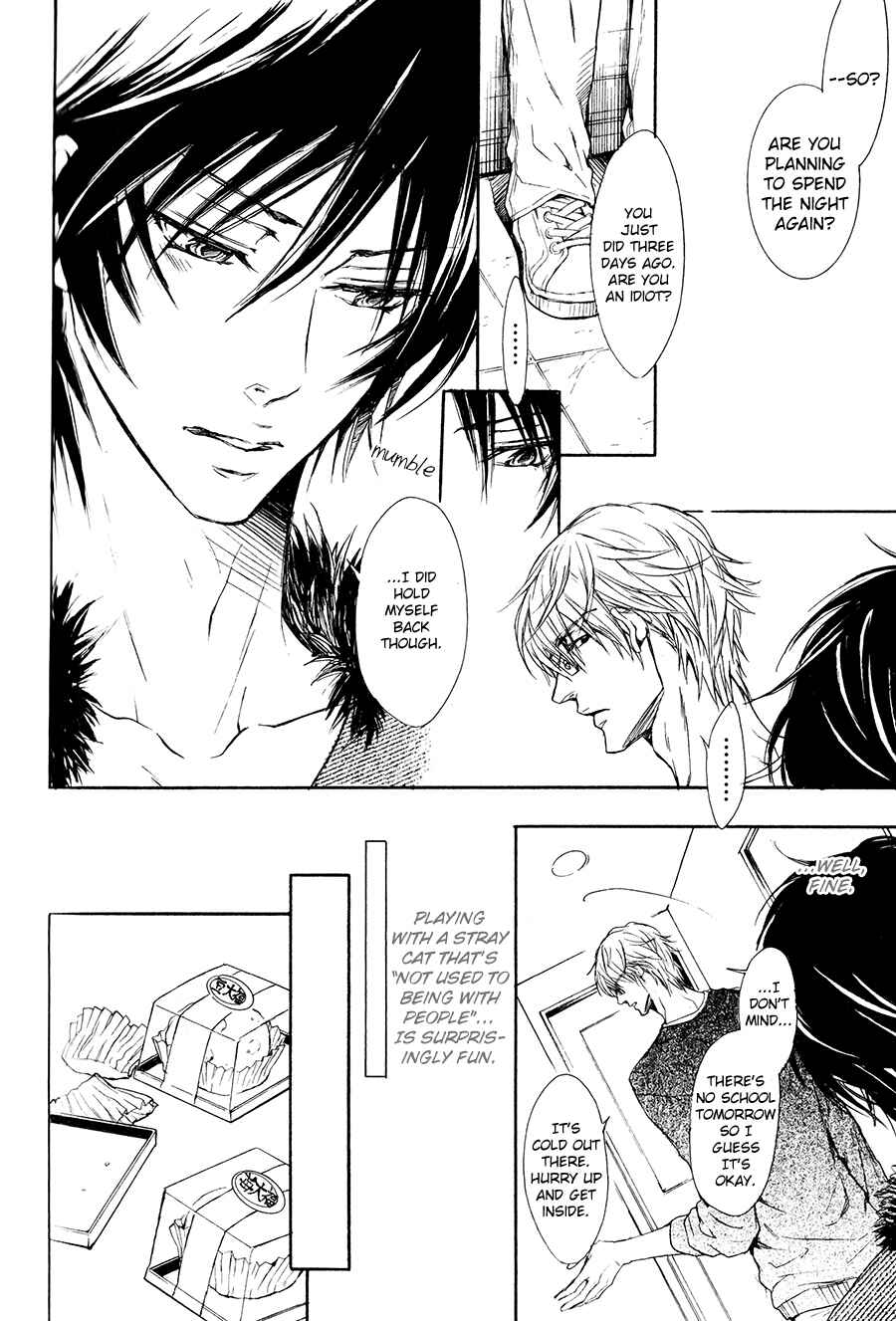 Page 12 Chapter 4 Shouwaru Ookami ga Koi wo Shita Rashii