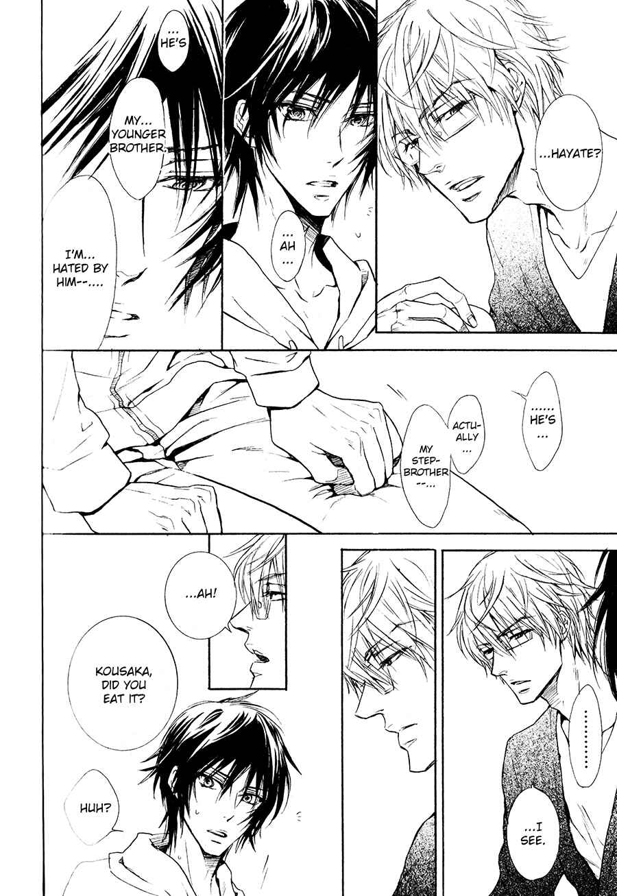 Page 14 Chapter 4 Shouwaru Ookami ga Koi wo Shita Rashii