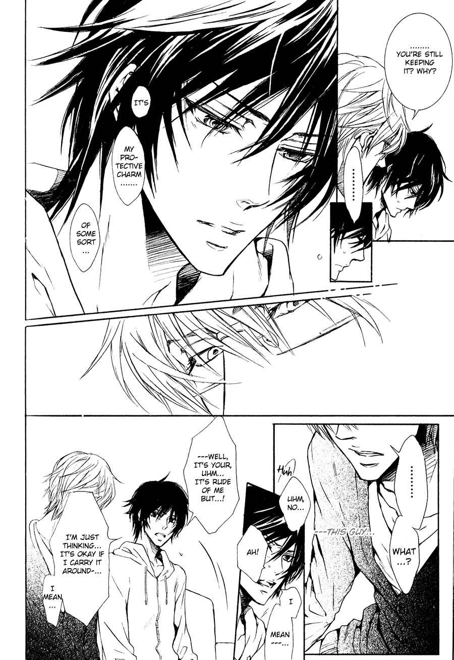 Page 16 Chapter 4 Shouwaru Ookami ga Koi wo Shita Rashii