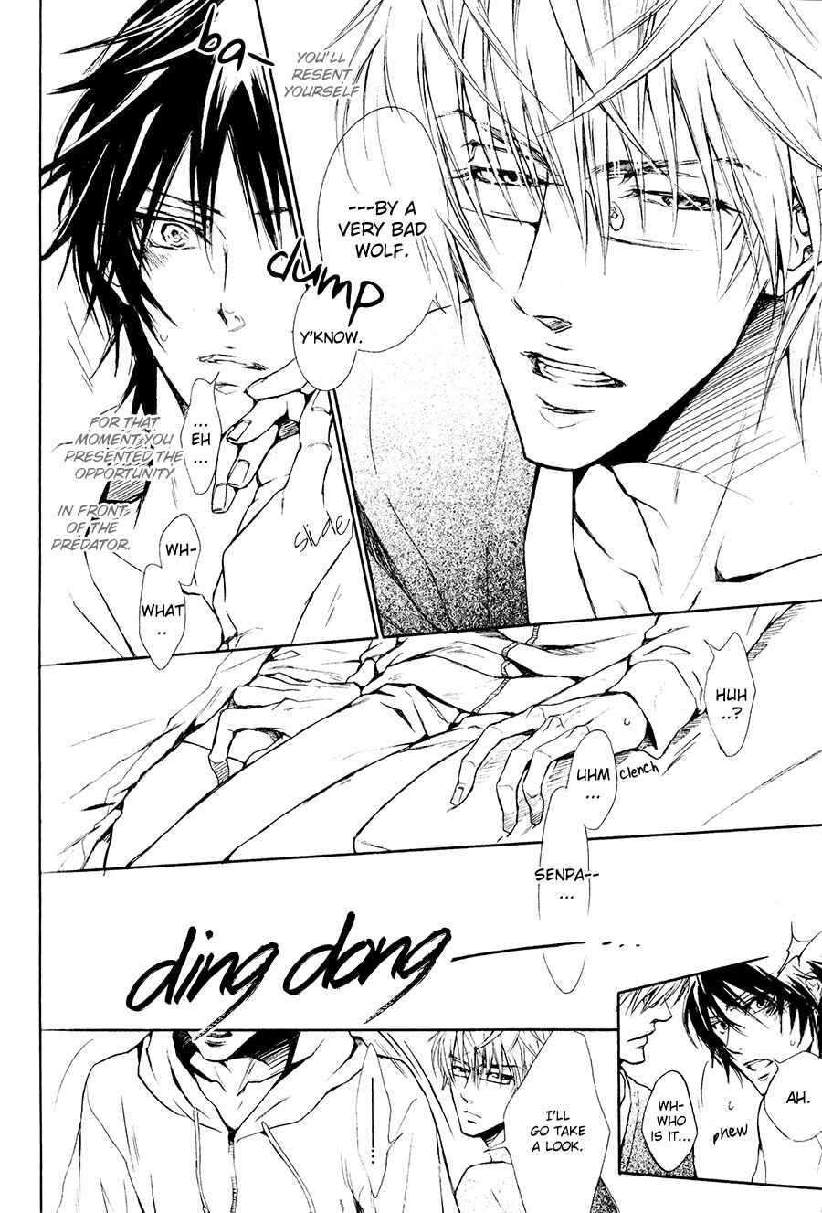 Page 18 Chapter 4 Shouwaru Ookami ga Koi wo Shita Rashii