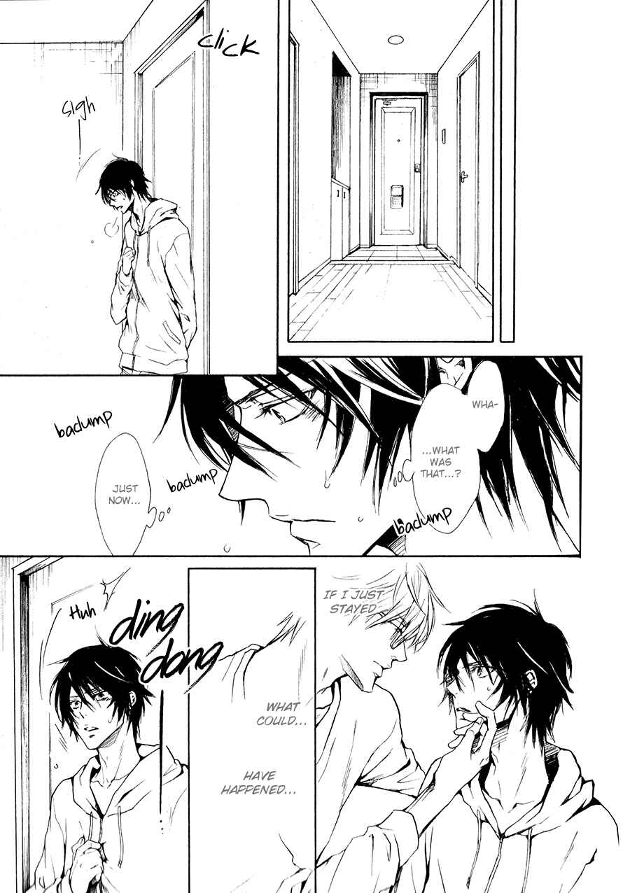 Page 19 Chapter 4 Shouwaru Ookami ga Koi wo Shita Rashii