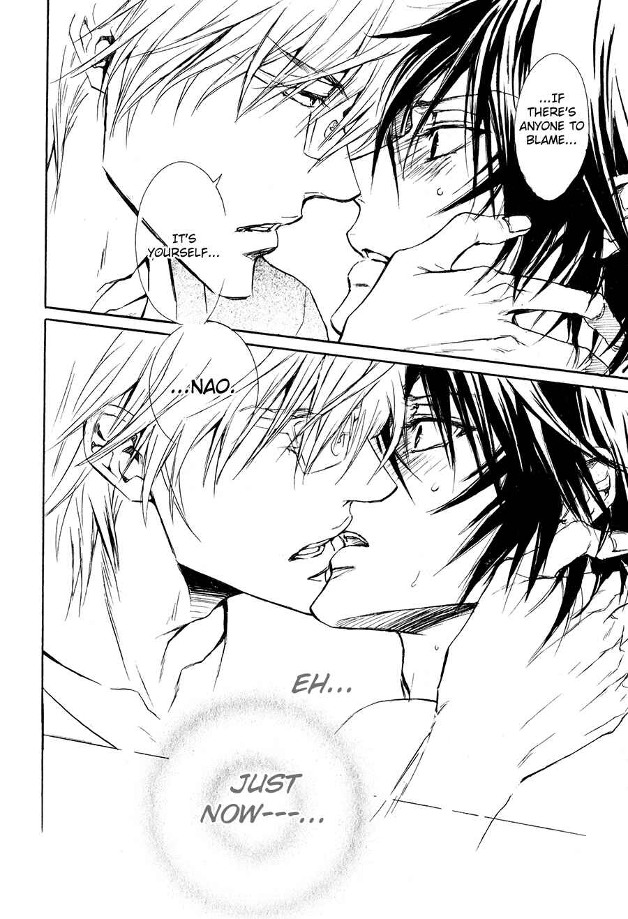 Page 32 Chapter 4 Shouwaru Ookami ga Koi wo Shita Rashii
