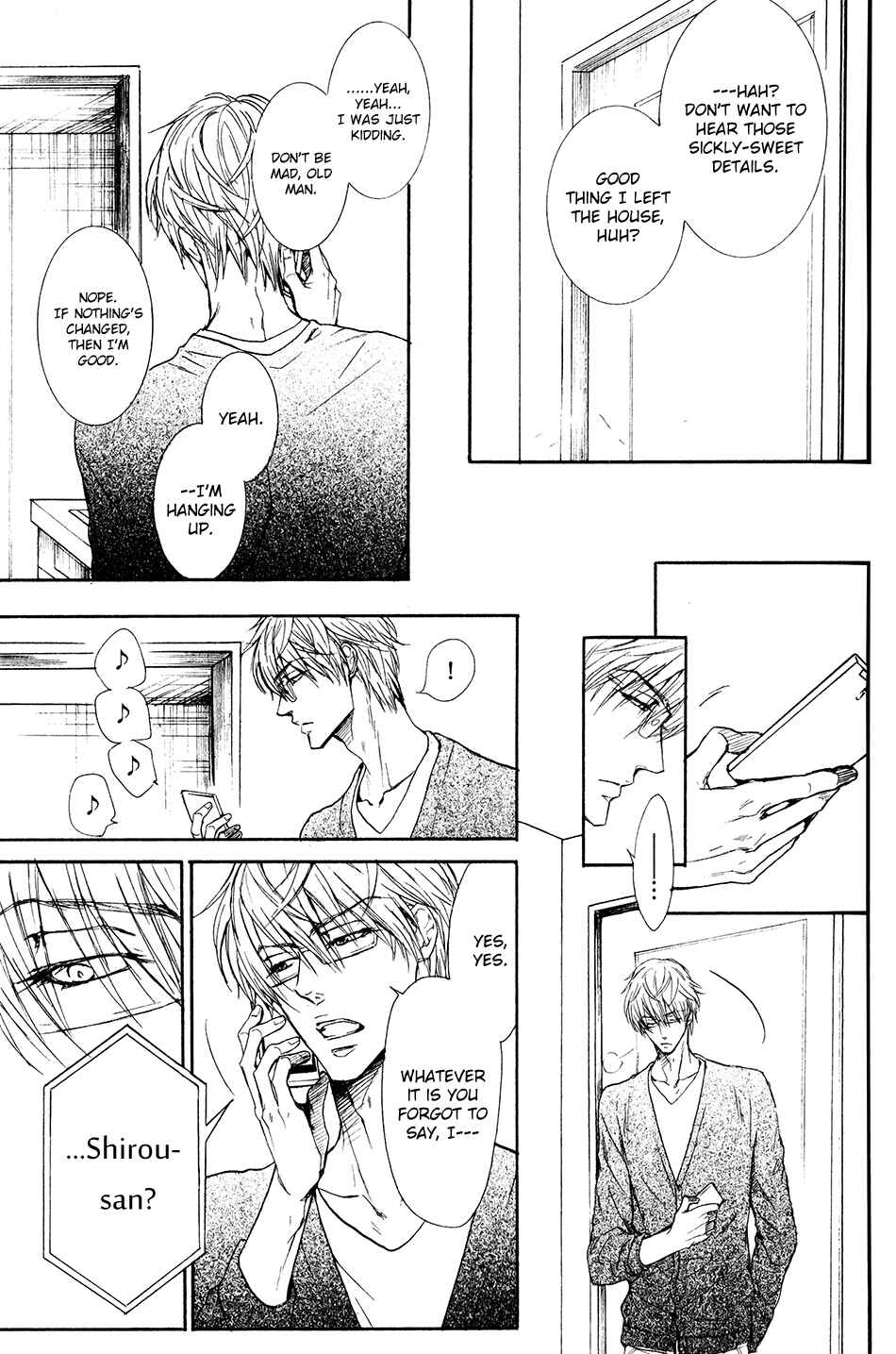 Page 5 Chapter 4 Shouwaru Ookami ga Koi wo Shita Rashii