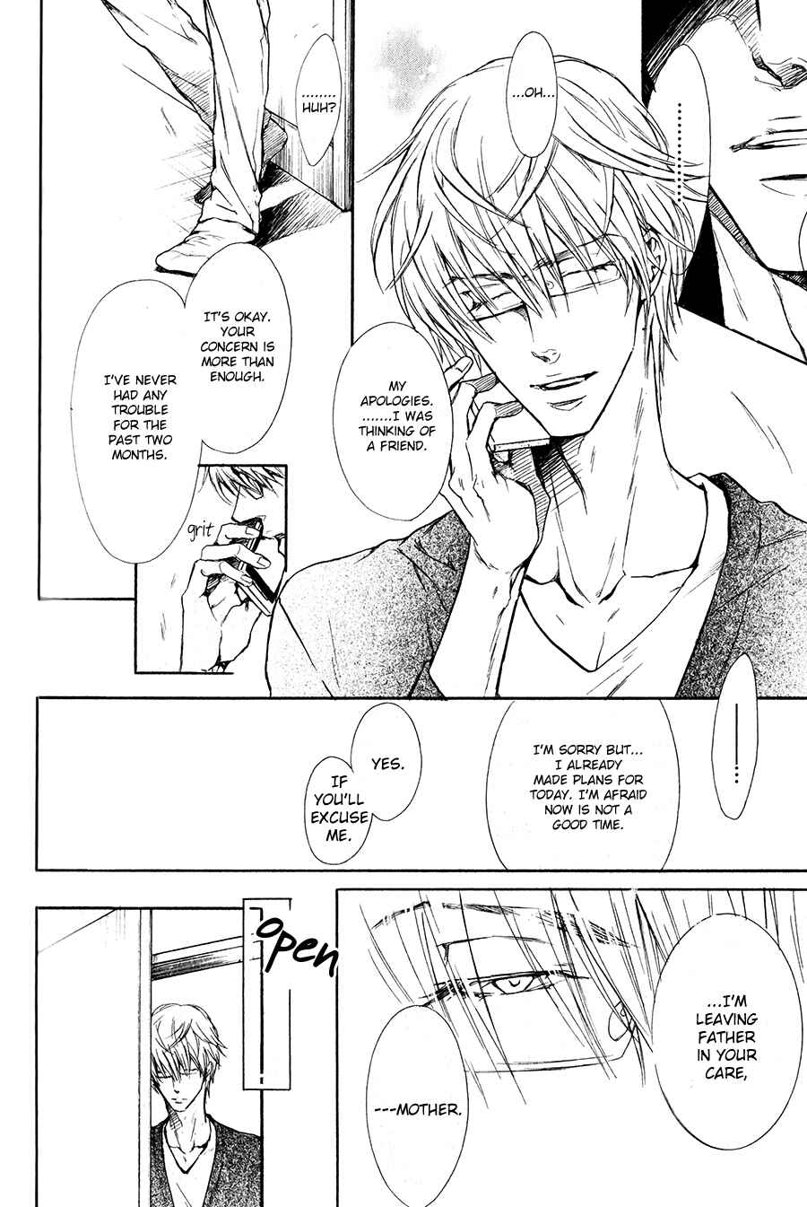 Page 6 Chapter 4 Shouwaru Ookami ga Koi wo Shita Rashii