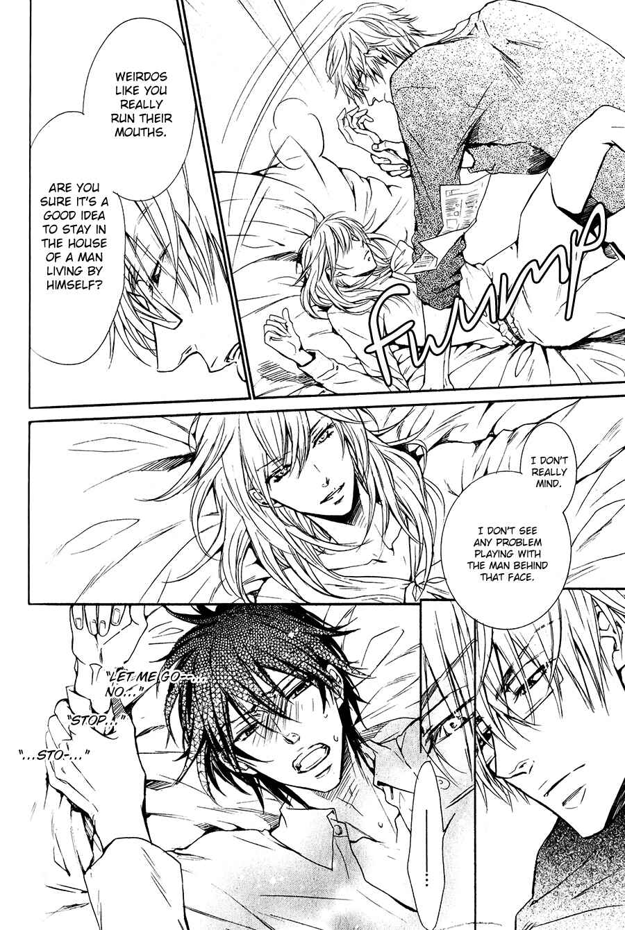 Page 8 Chapter 4 Shouwaru Ookami ga Koi wo Shita Rashii