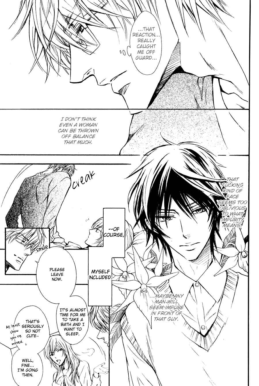 Page 9 Chapter 4 Shouwaru Ookami ga Koi wo Shita Rashii