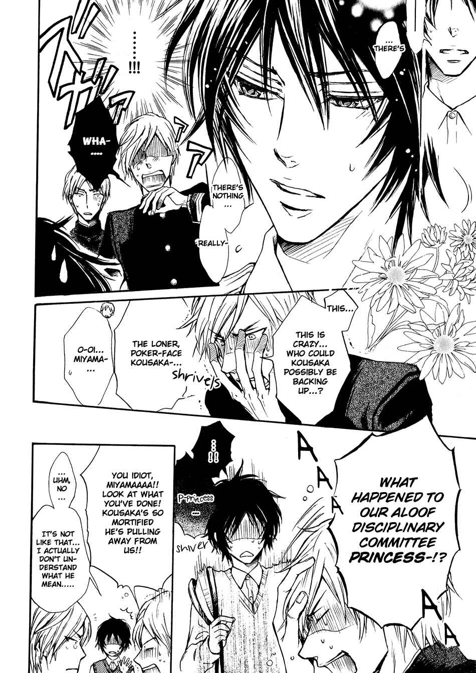 Page 14 Chapter 3 Shouwaru Ookami ga Koi wo Shita Rashii