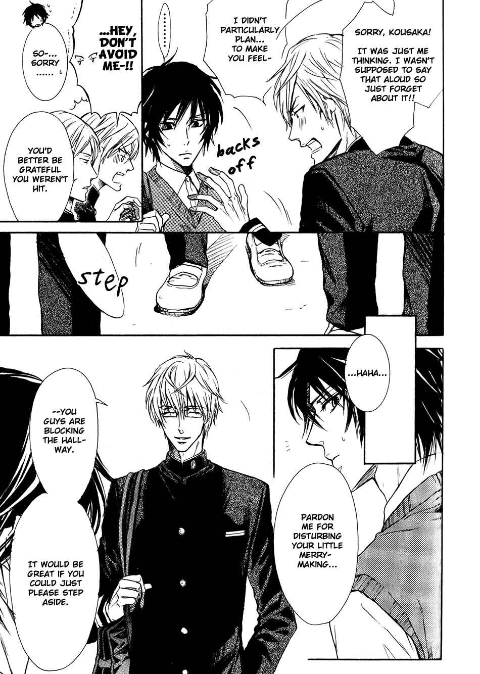 Page 15 Chapter 3 Shouwaru Ookami ga Koi wo Shita Rashii