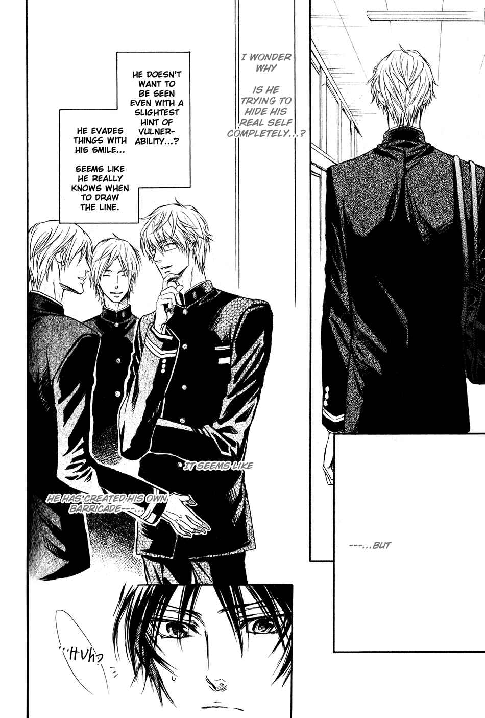 Page 18 Chapter 3 Shouwaru Ookami ga Koi wo Shita Rashii