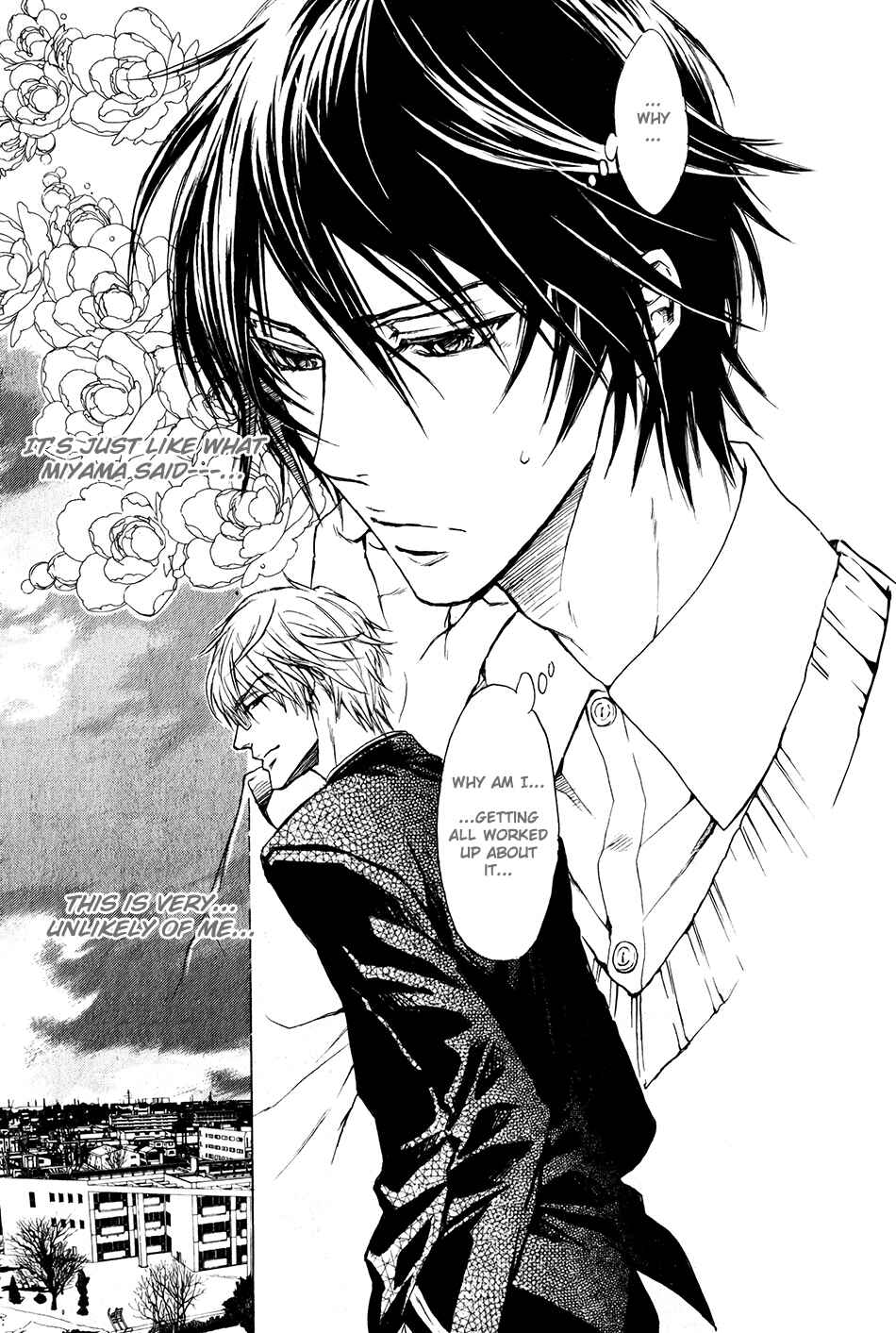 Page 19 Chapter 3 Shouwaru Ookami ga Koi wo Shita Rashii