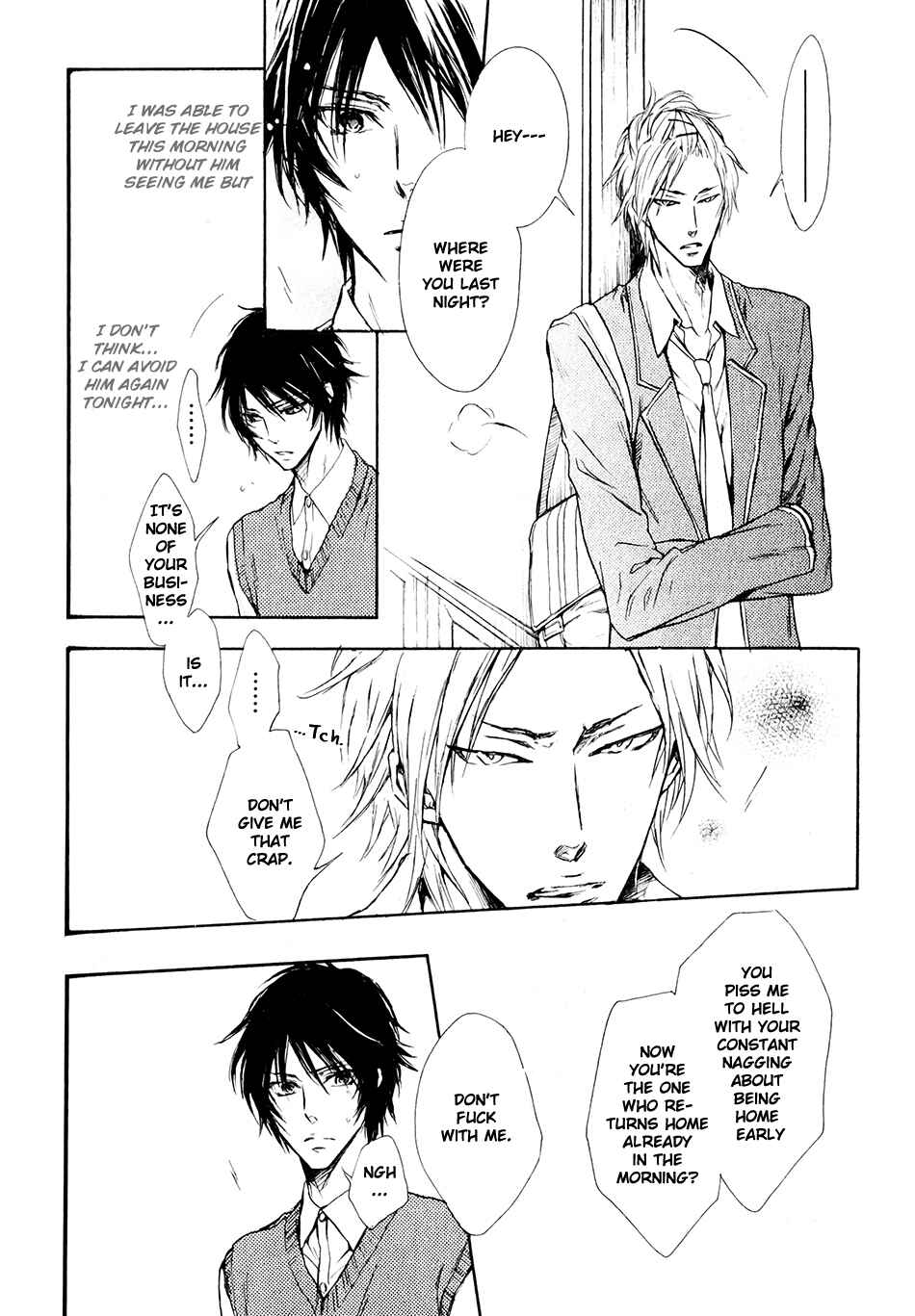Page 22 Chapter 3 Shouwaru Ookami ga Koi wo Shita Rashii