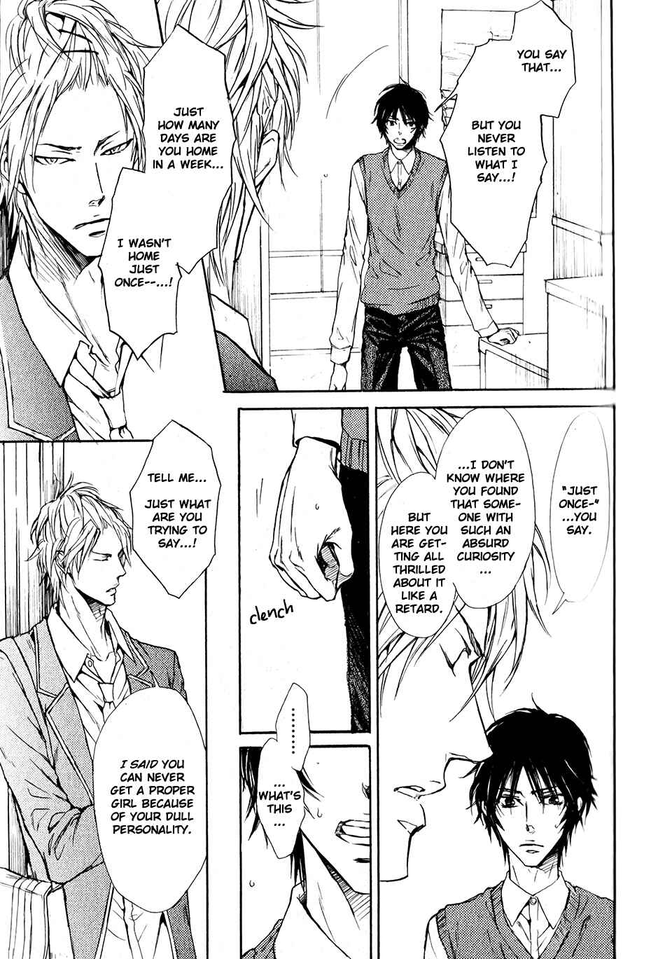 Page 23 Chapter 3 Shouwaru Ookami ga Koi wo Shita Rashii