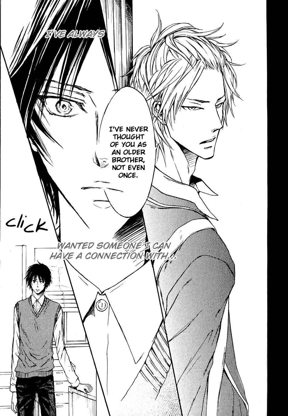 Page 25 Chapter 3 Shouwaru Ookami ga Koi wo Shita Rashii