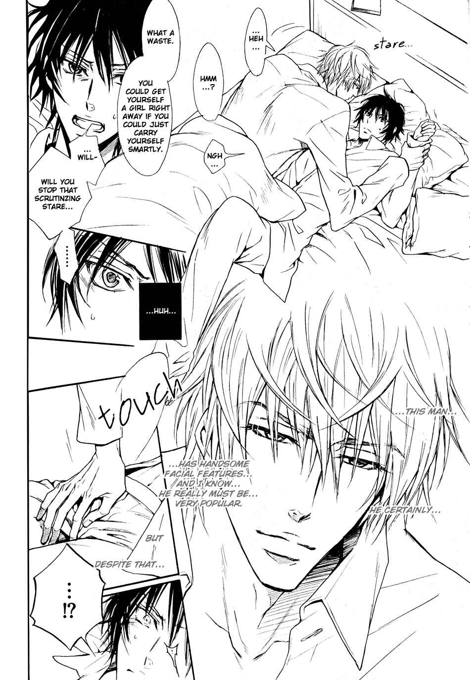 Page 6 Chapter 3 Shouwaru Ookami ga Koi wo Shita Rashii