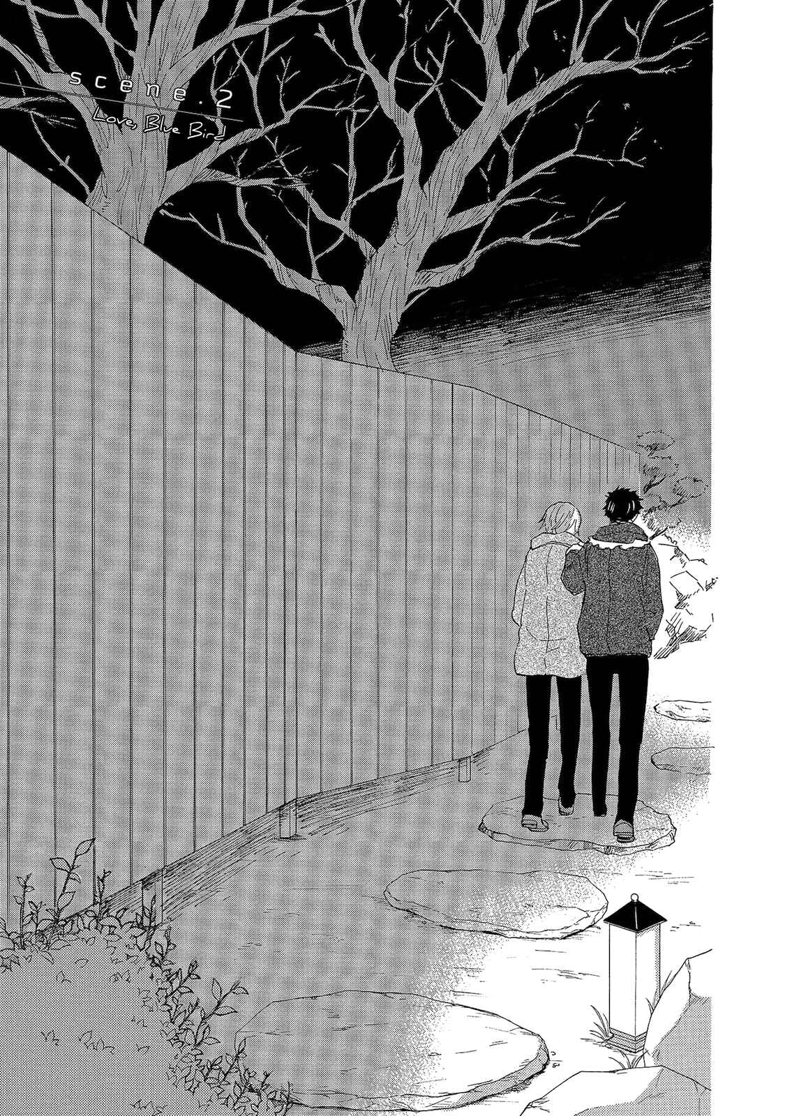 Page 1 Chapter 2 Aoi Tori Yori