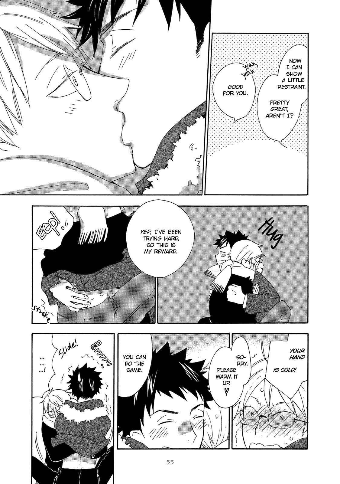 Page 19 Chapter 2 Aoi Tori Yori