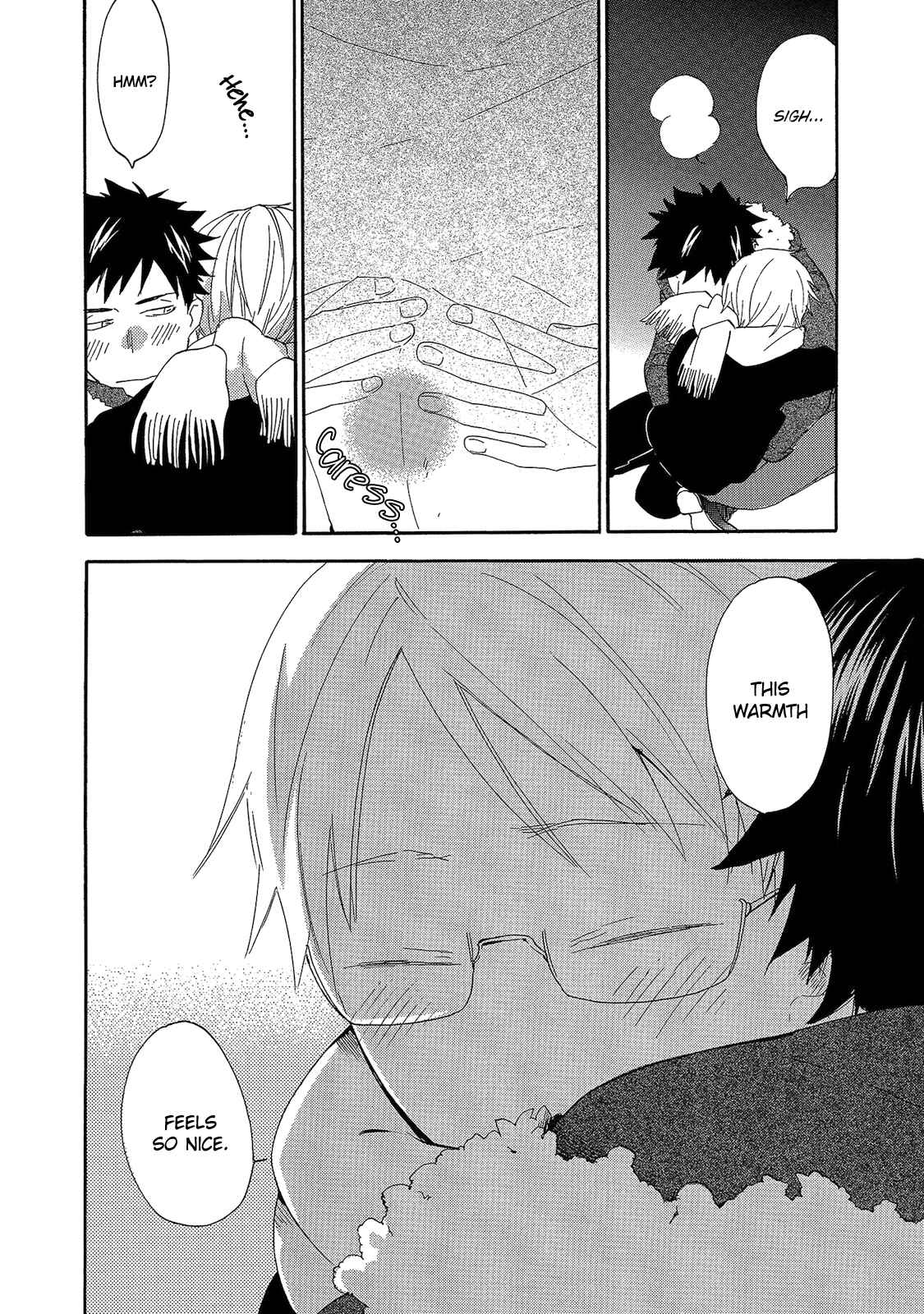 Page 20 Chapter 2 Aoi Tori Yori