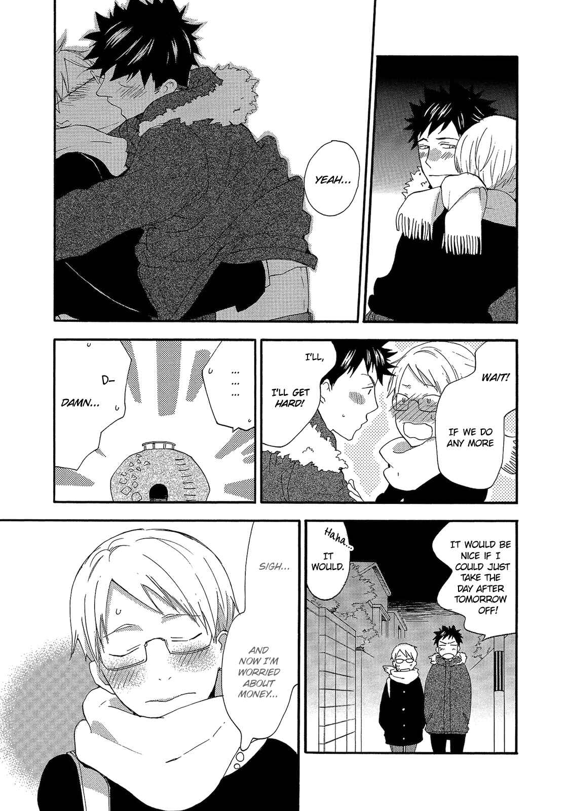 Page 21 Chapter 2 Aoi Tori Yori