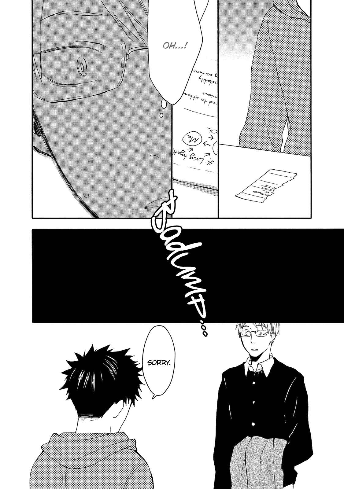 Page 26 Chapter 2 Aoi Tori Yori