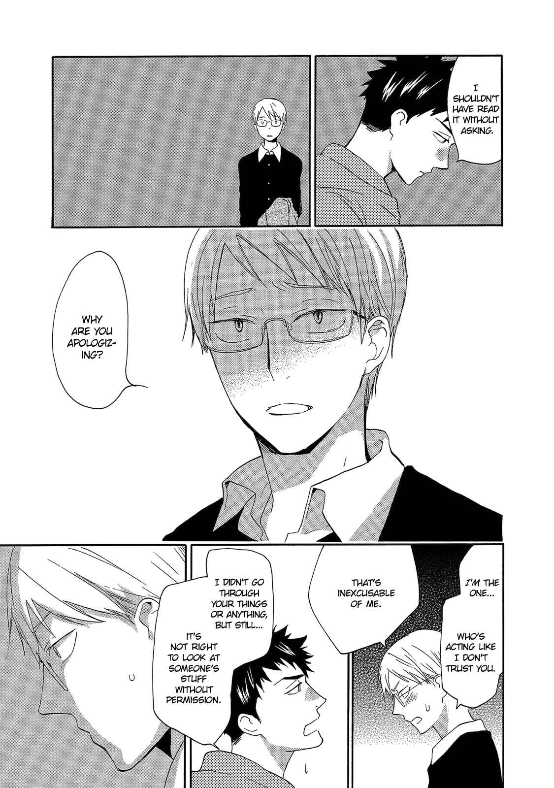 Page 27 Chapter 2 Aoi Tori Yori