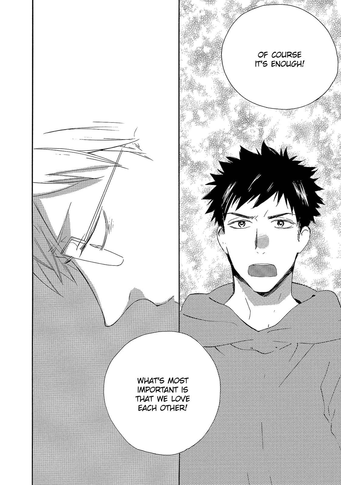 Page 30 Chapter 2 Aoi Tori Yori