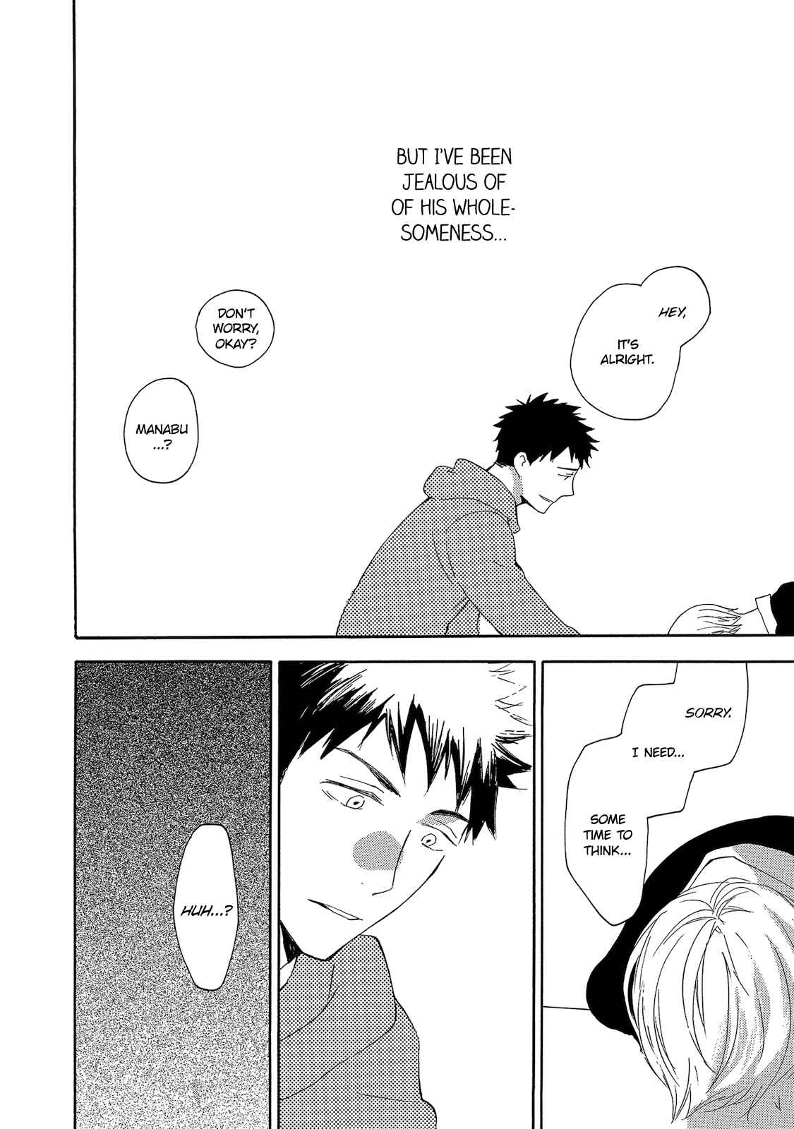 Page 32 Chapter 2 Aoi Tori Yori
