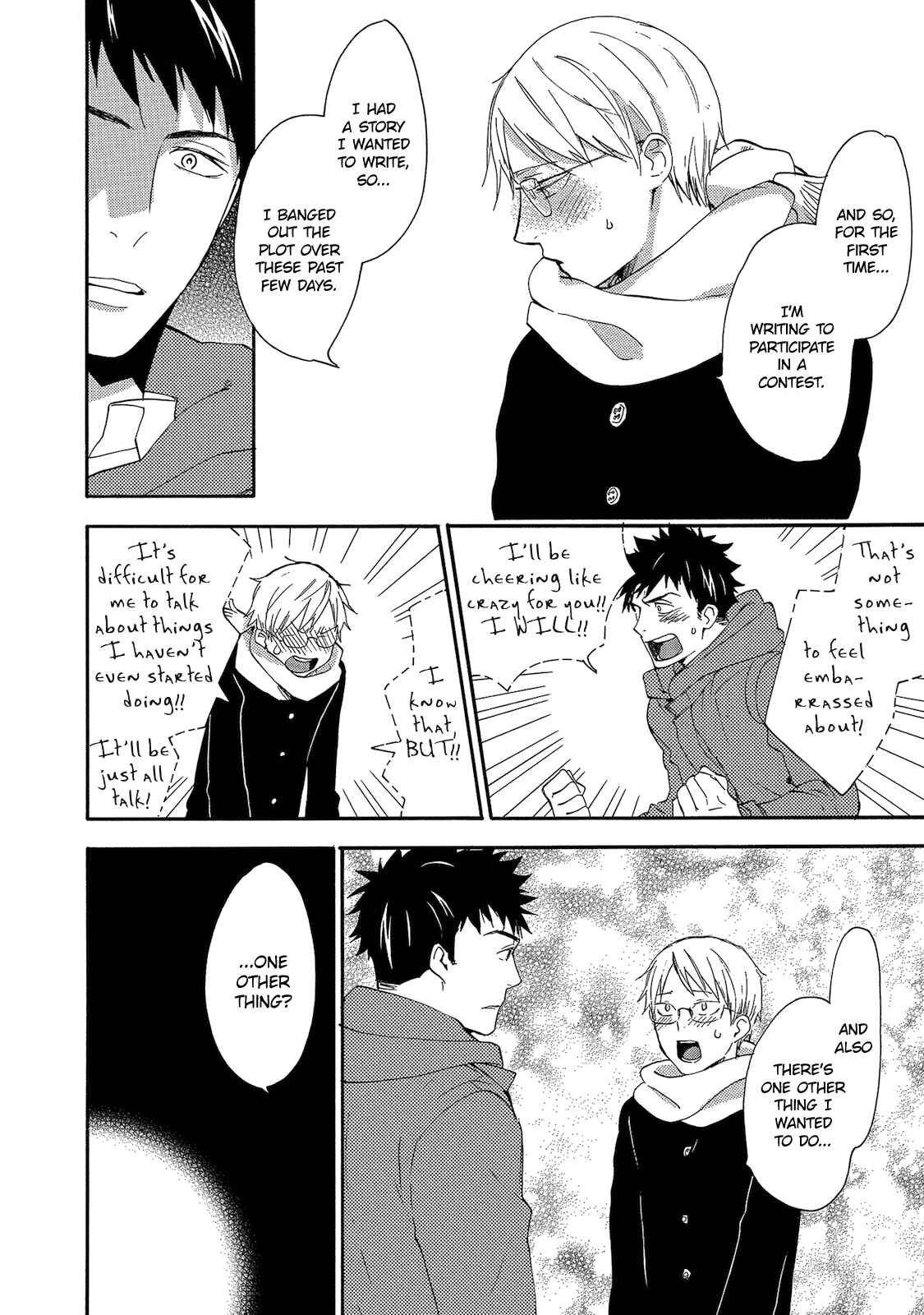 Page 16 Chapter 3 Aoi Tori Yori