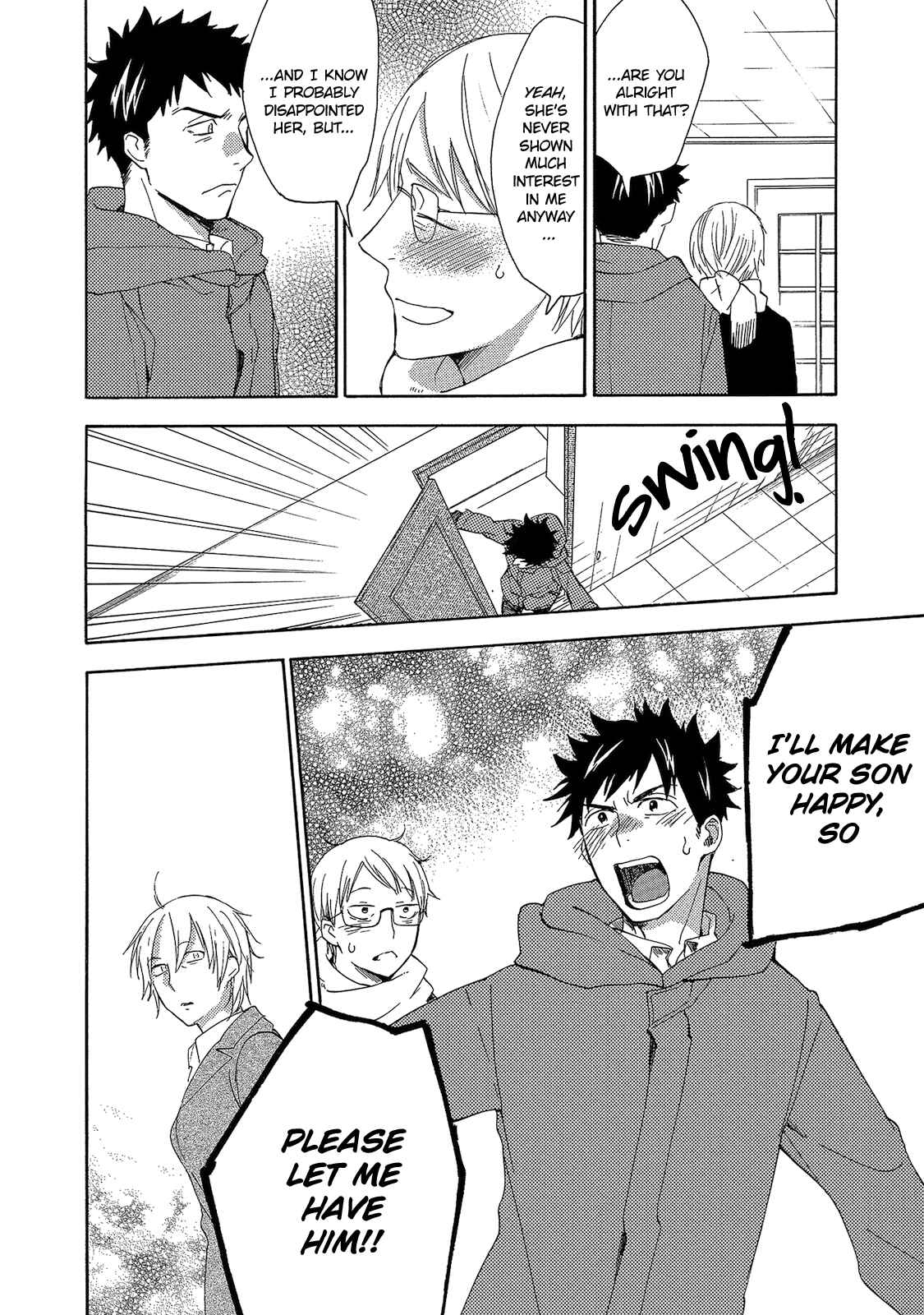 Page 20 Chapter 3 Aoi Tori Yori