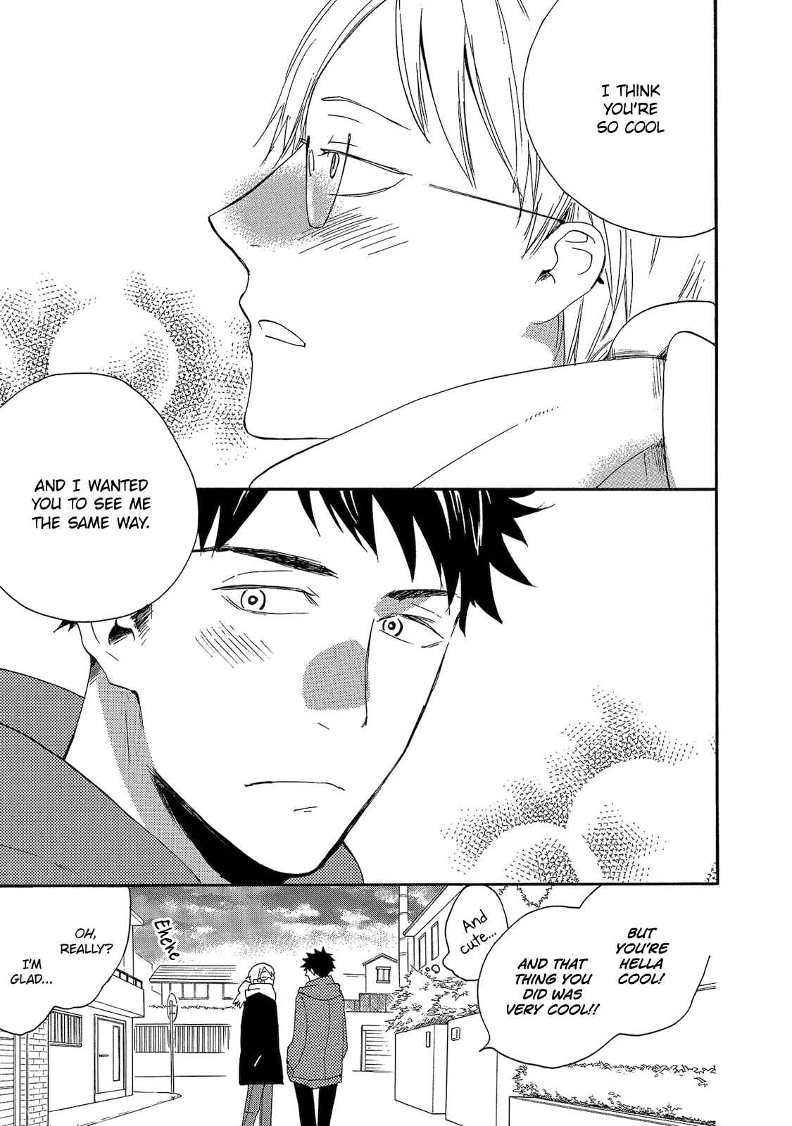 Page 23 Chapter 3 Aoi Tori Yori