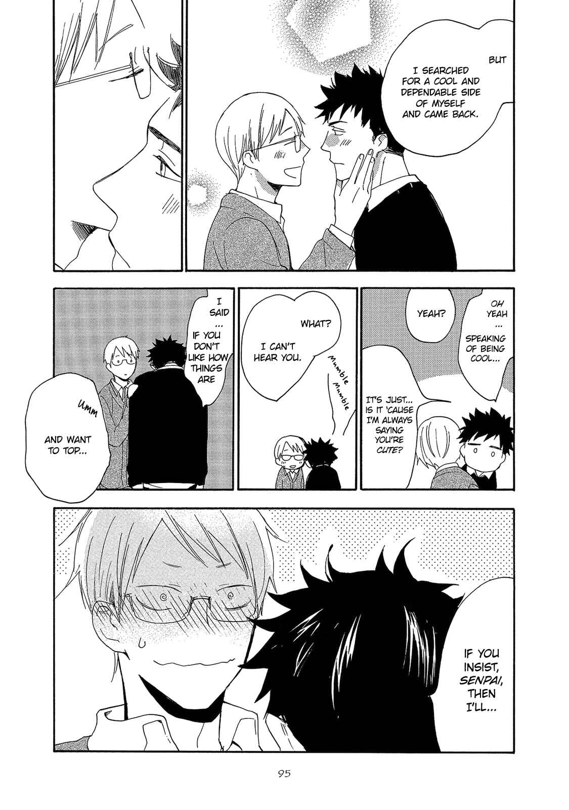 Page 27 Chapter 3 Aoi Tori Yori