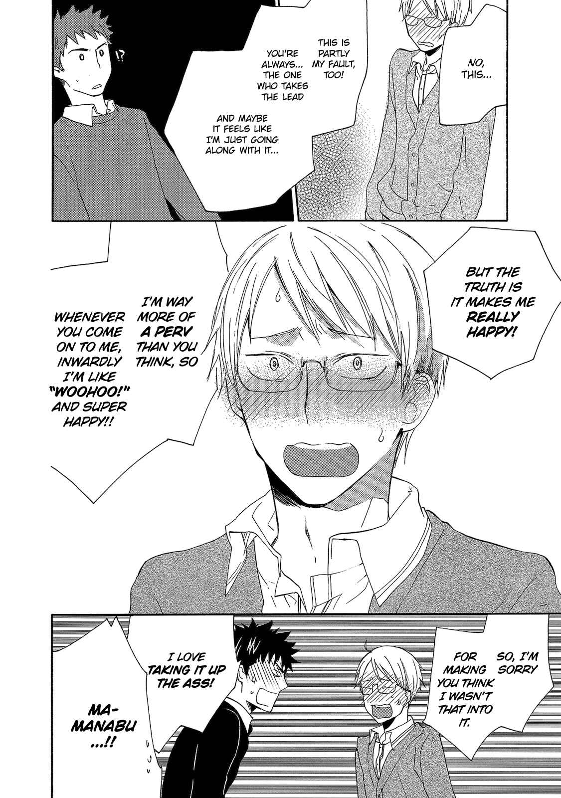 Page 28 Chapter 3 Aoi Tori Yori