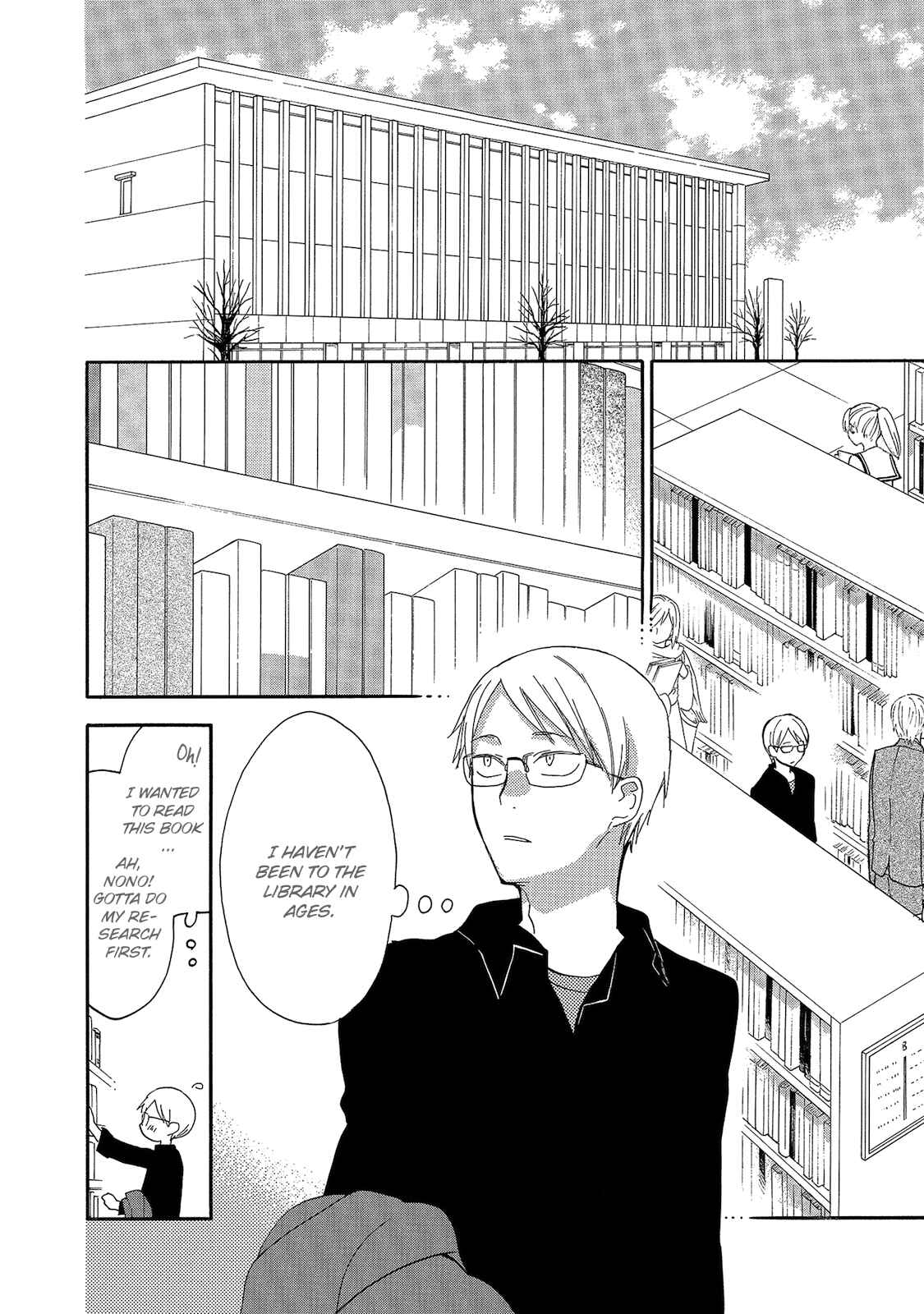Page 2 Chapter 3 Aoi Tori Yori
