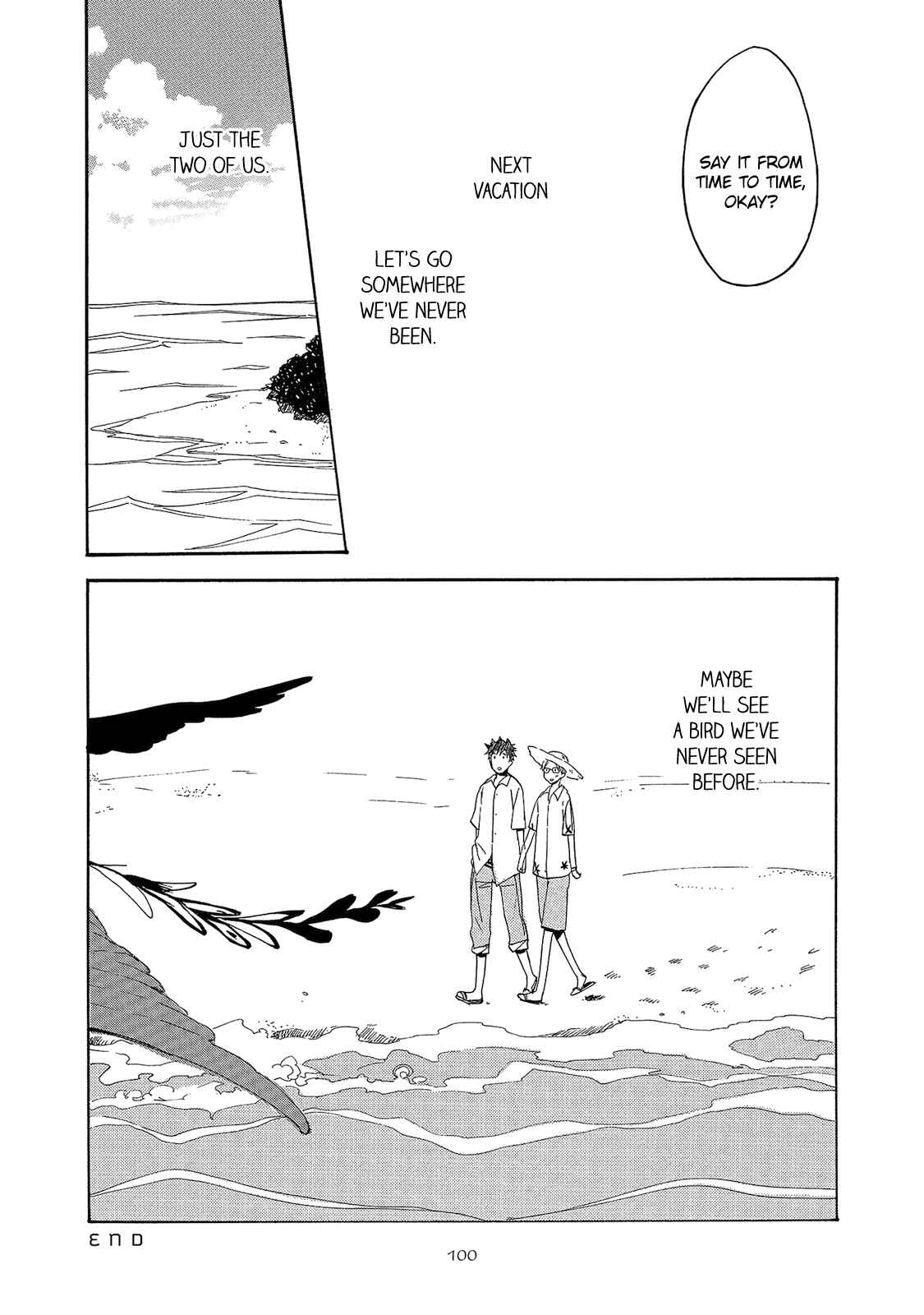 Page 32 Chapter 3 Aoi Tori Yori