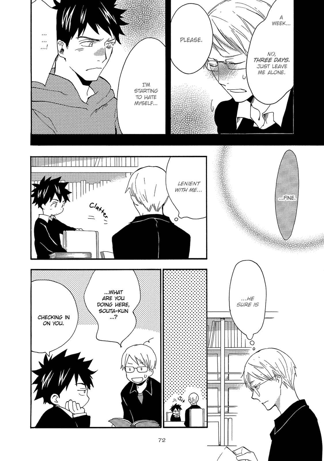 Page 4 Chapter 3 Aoi Tori Yori