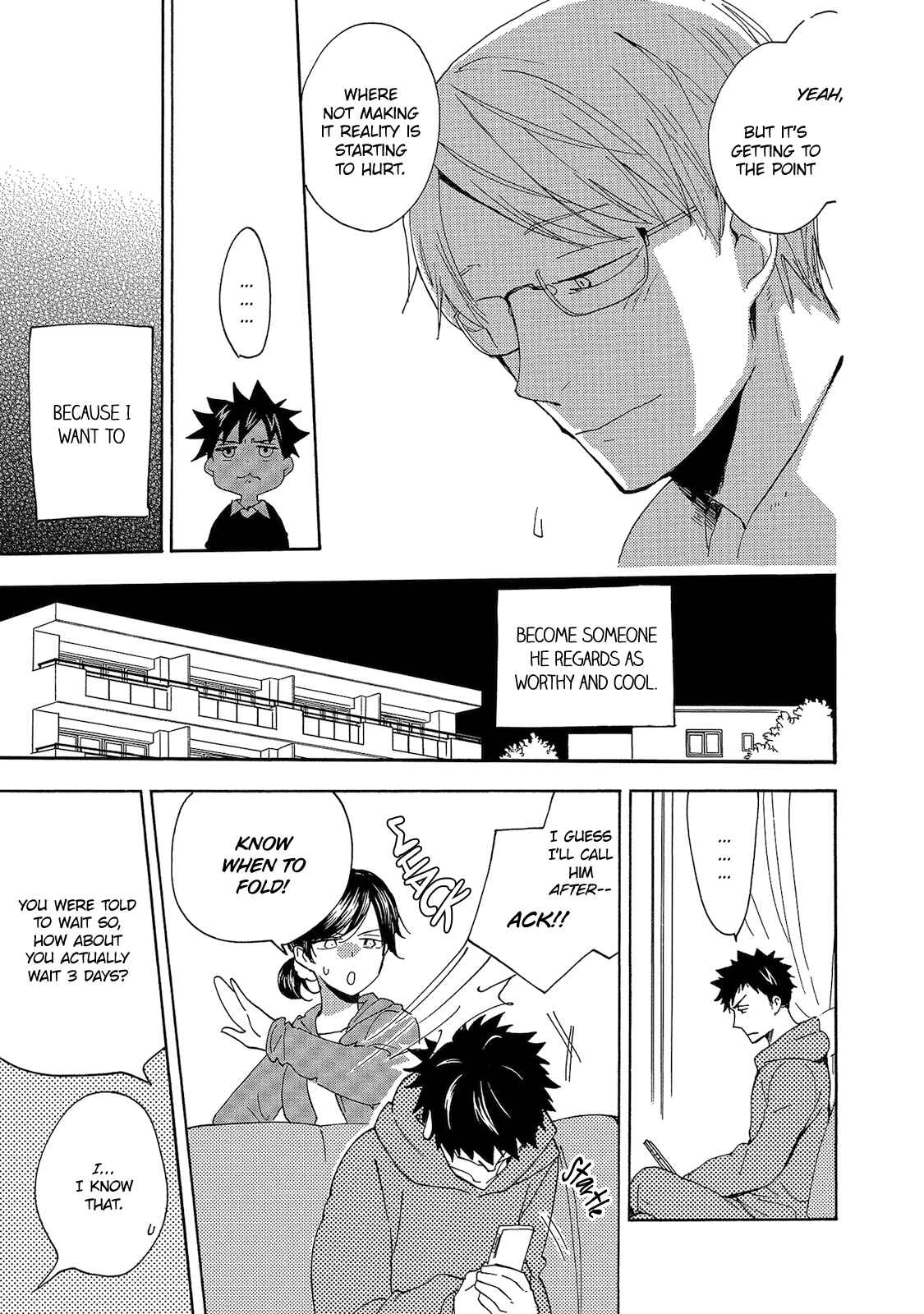 Page 7 Chapter 3 Aoi Tori Yori