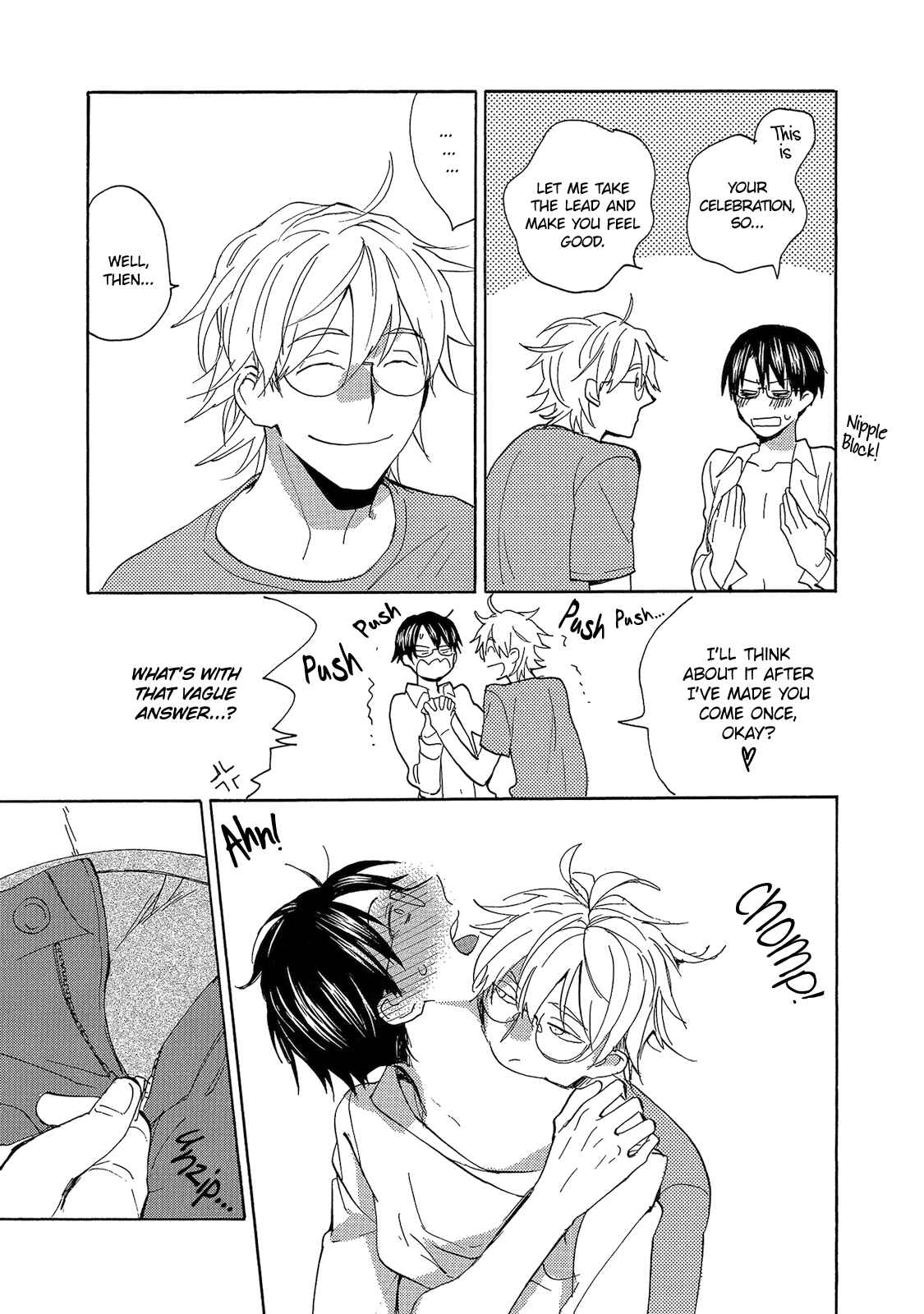 Page 23 Chapter 4 Aoi Tori Yori
