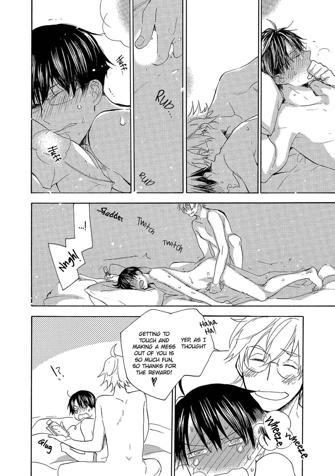 Page 24 Chapter 4 Aoi Tori Yori